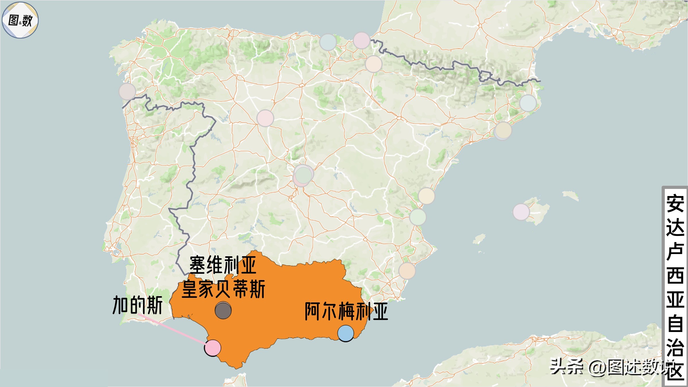 西甲球队地理(22-23赛季的西甲地理格局：经济差距并不影响足球水平？)