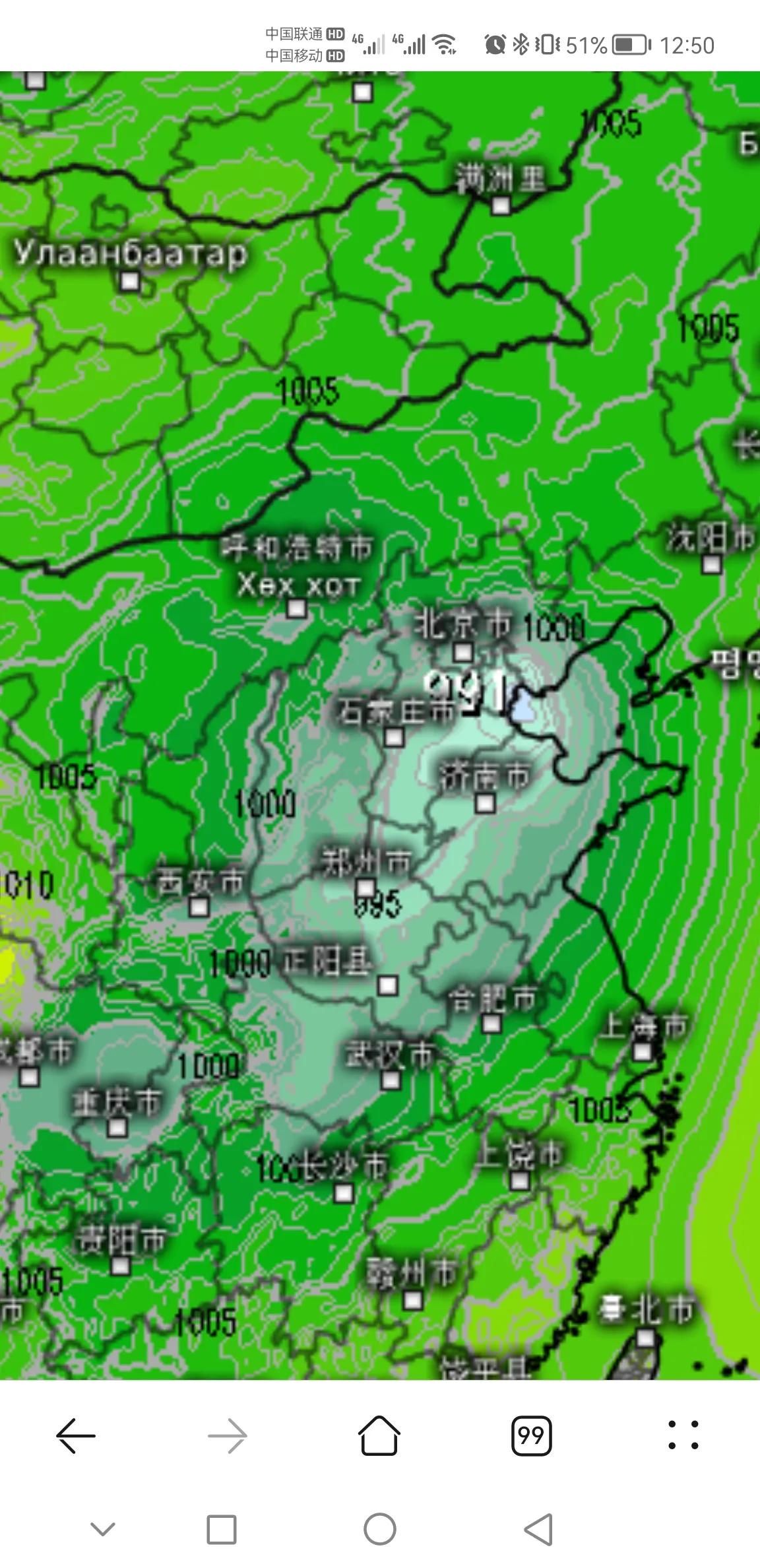 26和27日华北东北降水东调