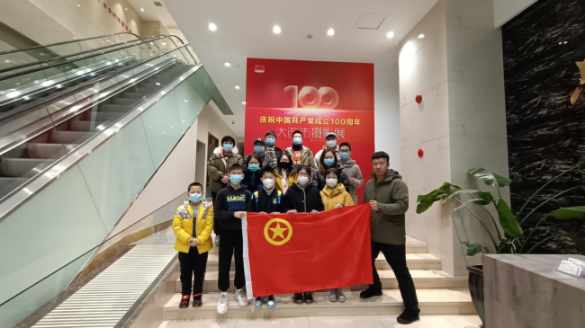 庆祝中国共产党成立100周年—大连市摄影展火热进行中