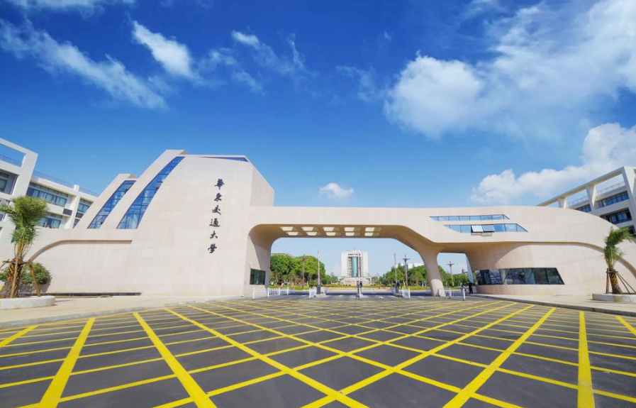 校名很“唬人”的二本大学，听着愣是像985，很容易被混淆