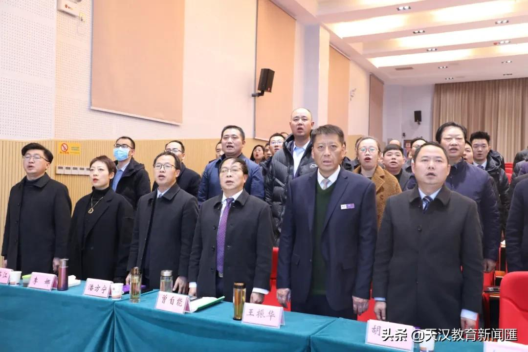 汉中市龙岗学校召开2021年度管理干部年终总结会