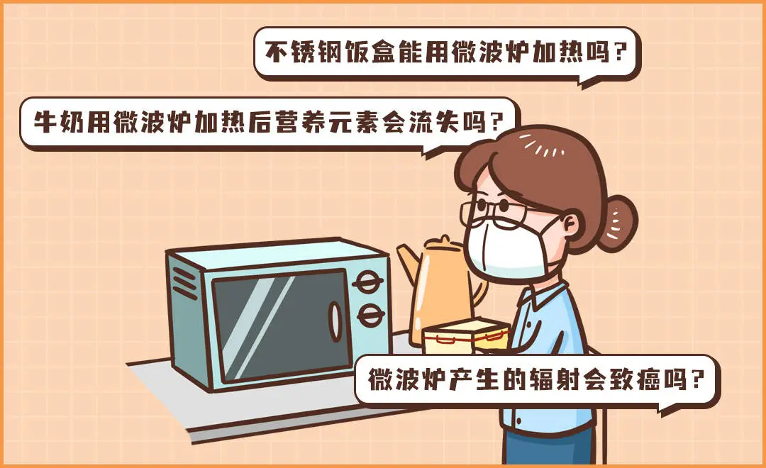 微波炉还只用来热剩饭剩菜?亏大了!教你5个实用小技巧