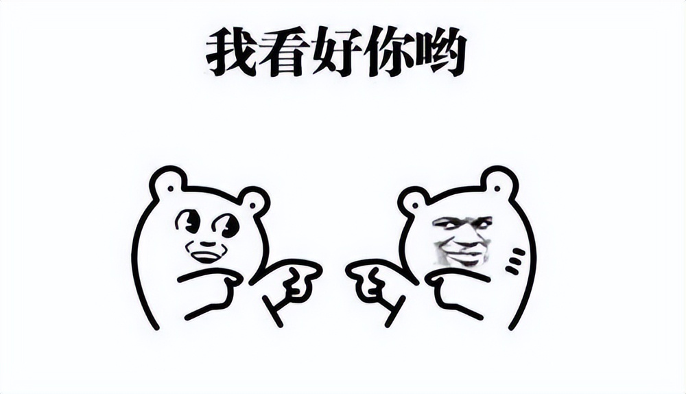 一篇文章教你自动化测试如何解析excel文件？