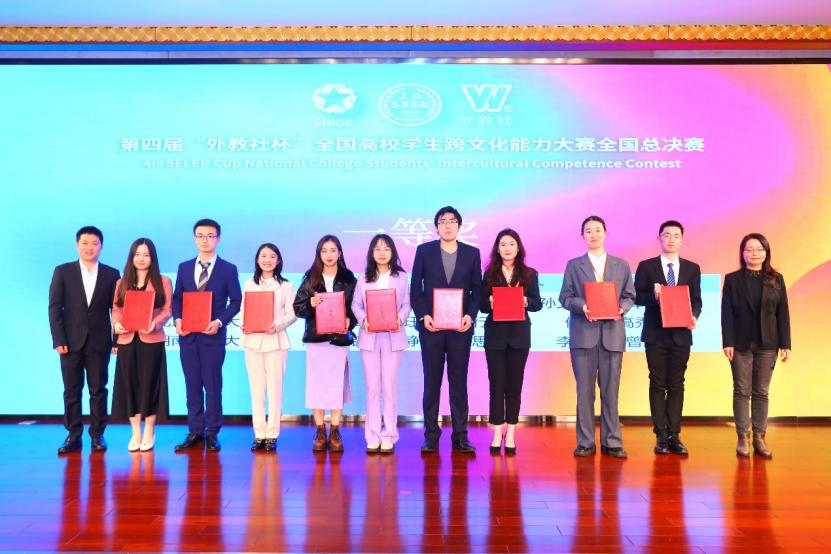 “语”你一起，共赴未来！北京语言大学：在这里，会五洲好友，看大千世界！