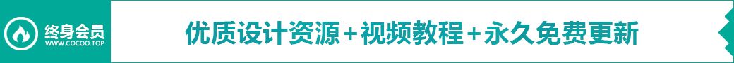 美国世界杯海报设计软件(PS辅助线插件！精准高效！堪称“神器”)