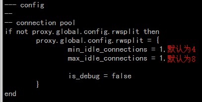 阿里大神都在用的MySQL讀寫分離