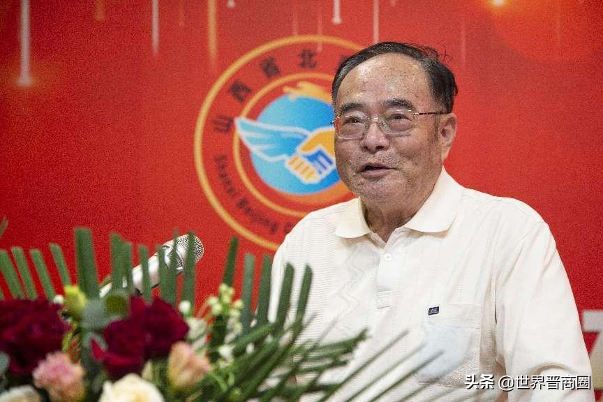 山西省北京商会成立！江家京当选新一届山西陕西商会会长