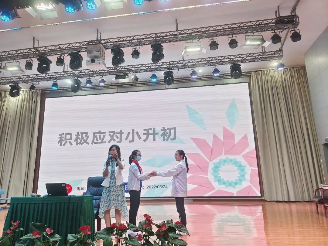 双流区棠湖小学开展“阳光童心，用爱守护”主题系列心理活动