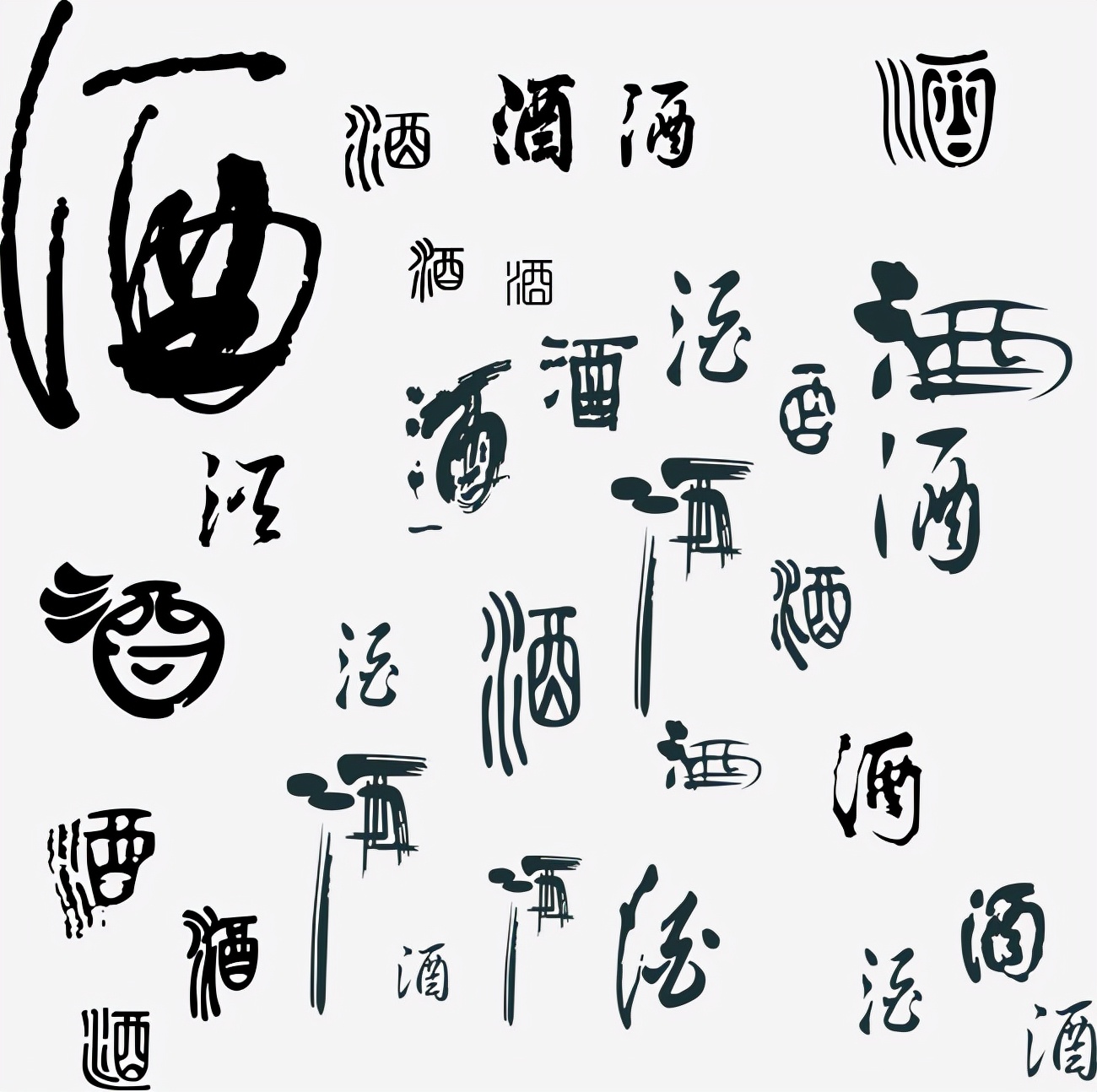 “酒为百药之长”——今天聊一聊酒在中医药中的崇高地位