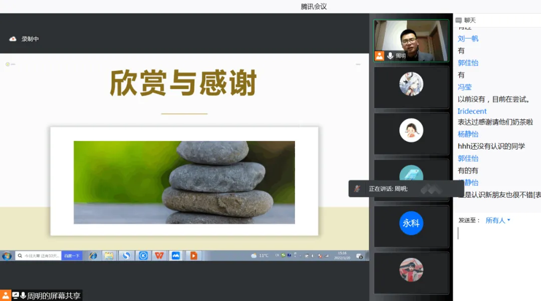 暖心从不缺席，寒假里的重大校园温暖如春