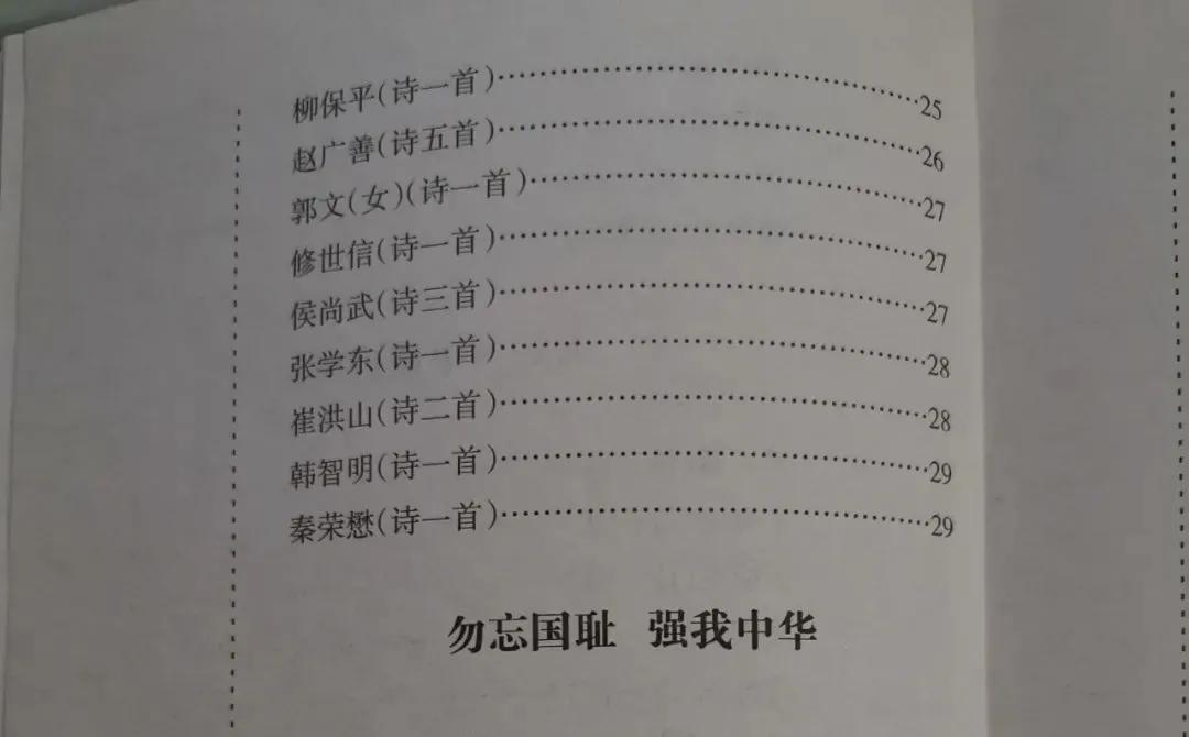 真诚的朋友、可亲的长辈、有良心的医生