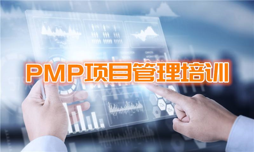 PMP VS MBA：为什么我劝你别浪费钱读MBA
