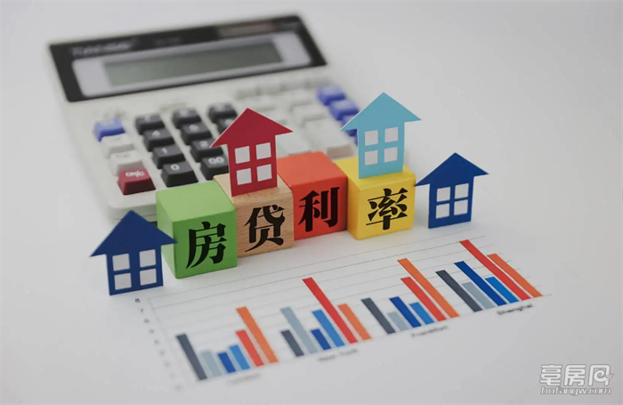 厉害了！亳州房贷利率再次下降！低至4.25%！刚需成本降十年新低