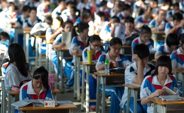 大学科目（国内大学分为）