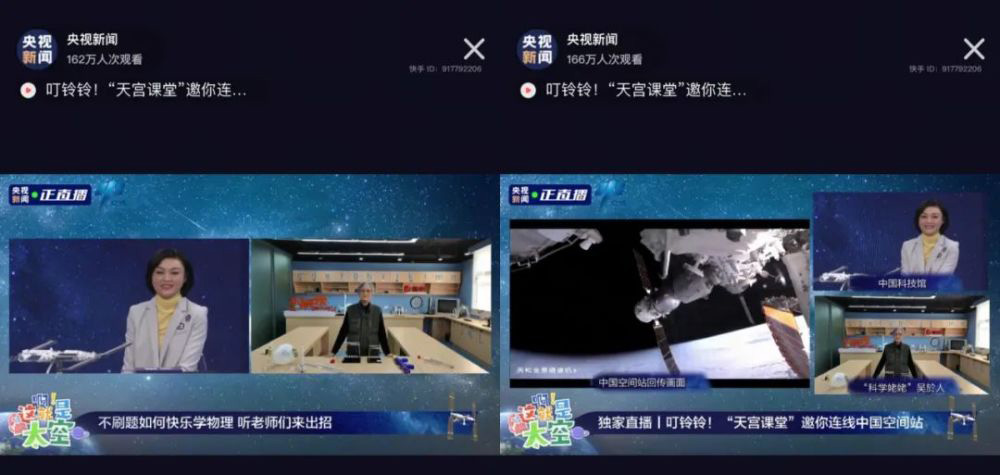 字节跳动近期都发生了什么？一文带你读懂它的最新动态