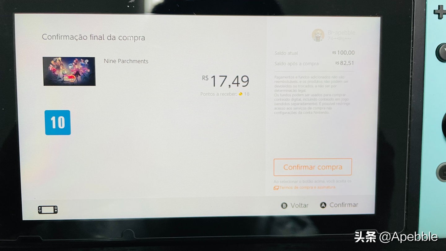 简单教程：Switch 巴西区eshop账号注册、改区及以史低价购买游戏