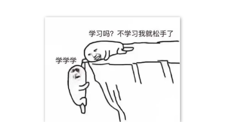 身份证后面有个x是什么意思,为什么身份证后面有个x是什么意思