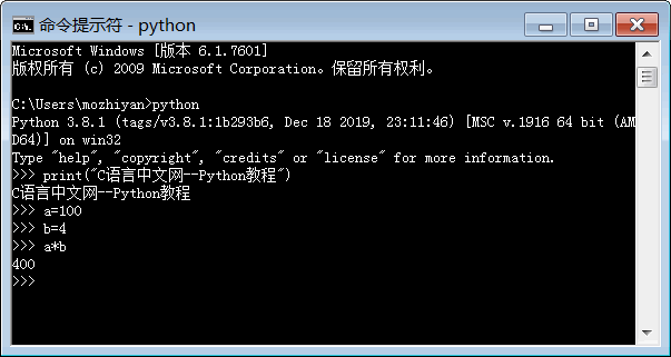 Python在Mac OS、Windows、Linux各操作系统下详细安装教程