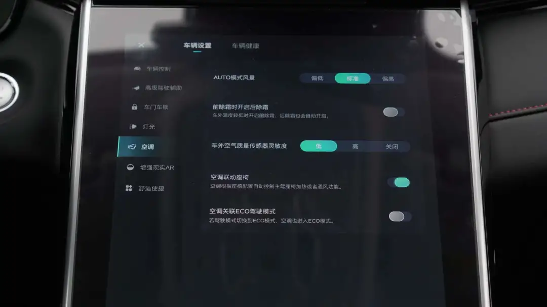 冬季续航“漏网之鱼”| MARVEL R:标得高不如跑得远,敢标更要敢跑