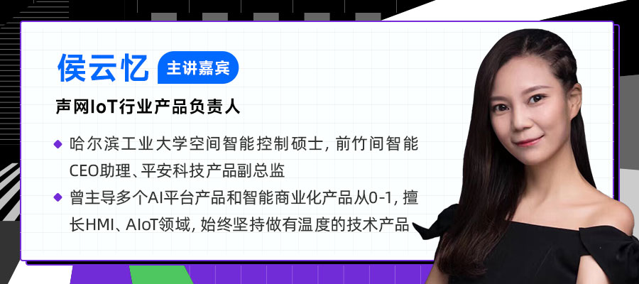 听完这几个案例，你也能懂如何构建元宇宙