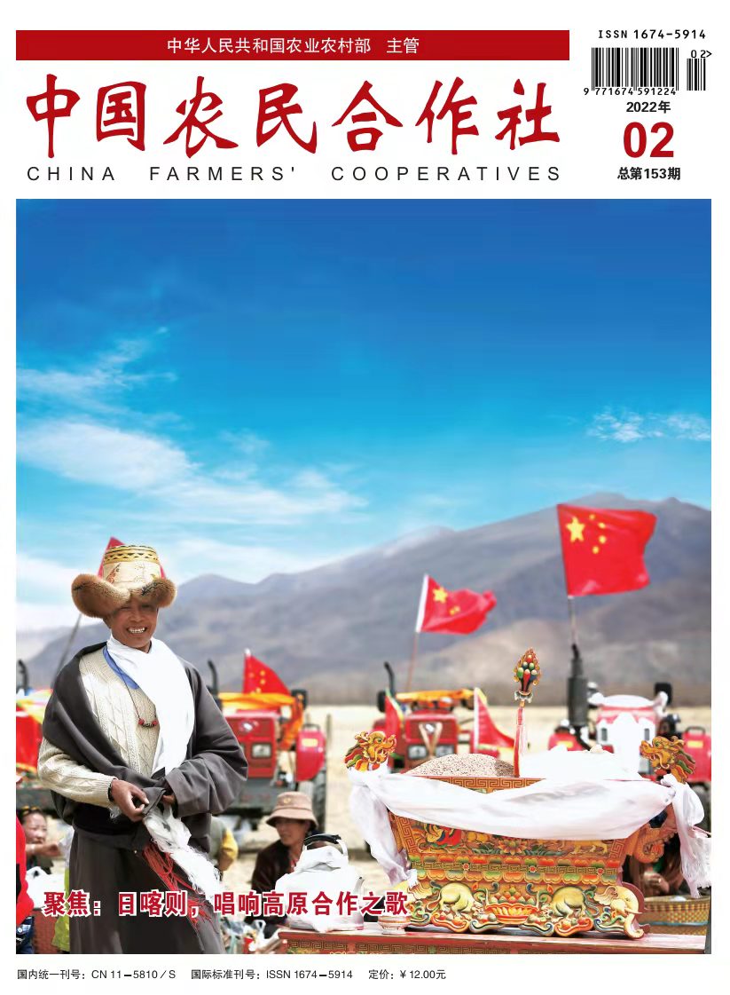 财务状况说明书,财务状况说明书格式
