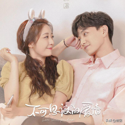 好剧推荐｜分享24部“吻戏”较多的现代剧，你看过哪一部呢？