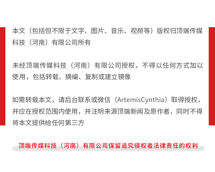 郑州00后网上卖寿衣：身边人不介意我的职业，寿衣是生命最后的体面