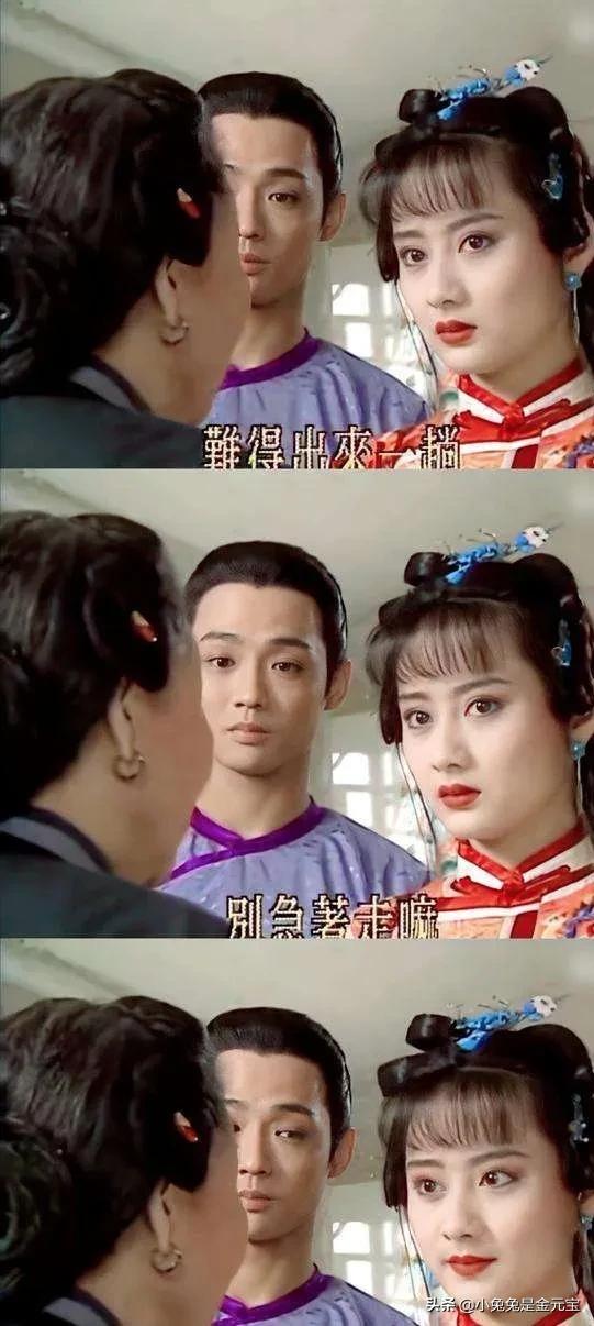 陈德容的巅峰时期，梅花烙里的白吟霜