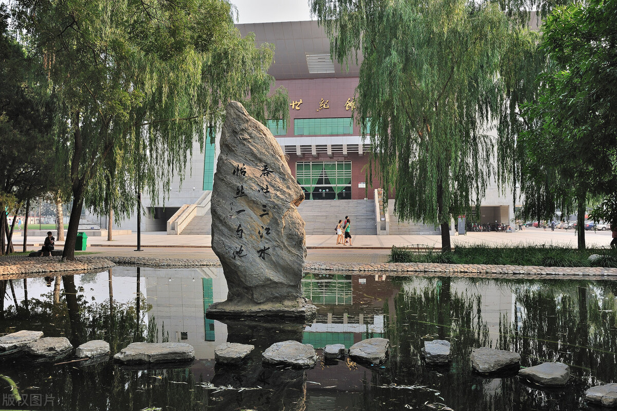 艺术类统考264分，考取中国人民大学2022年高考文化需要多少分？