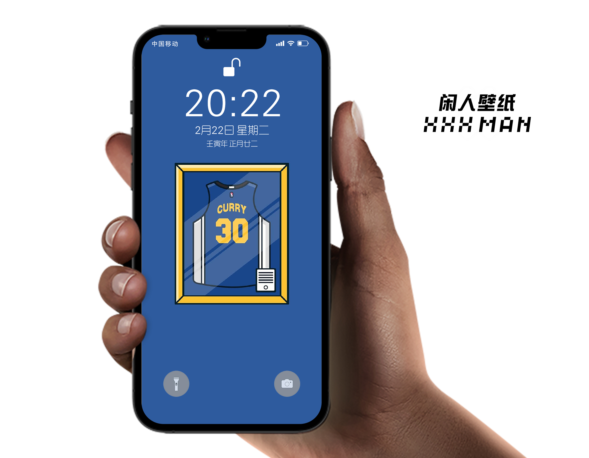 nba原图网站有哪些(Android iOS系统全面屏通用手机壁纸NBA珍藏球衣插画系列)