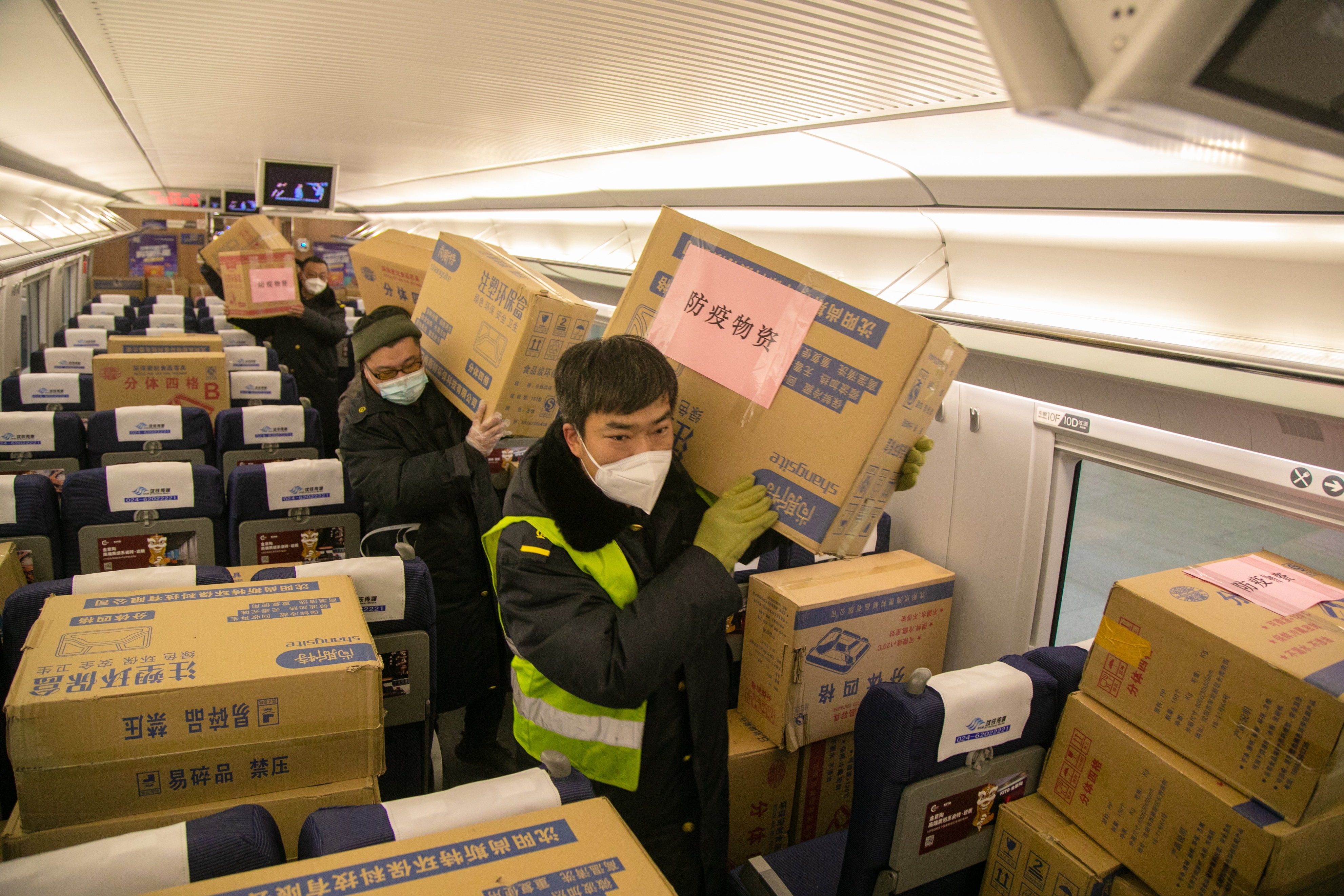 国铁集团：全力保障东北地区重点物资运输