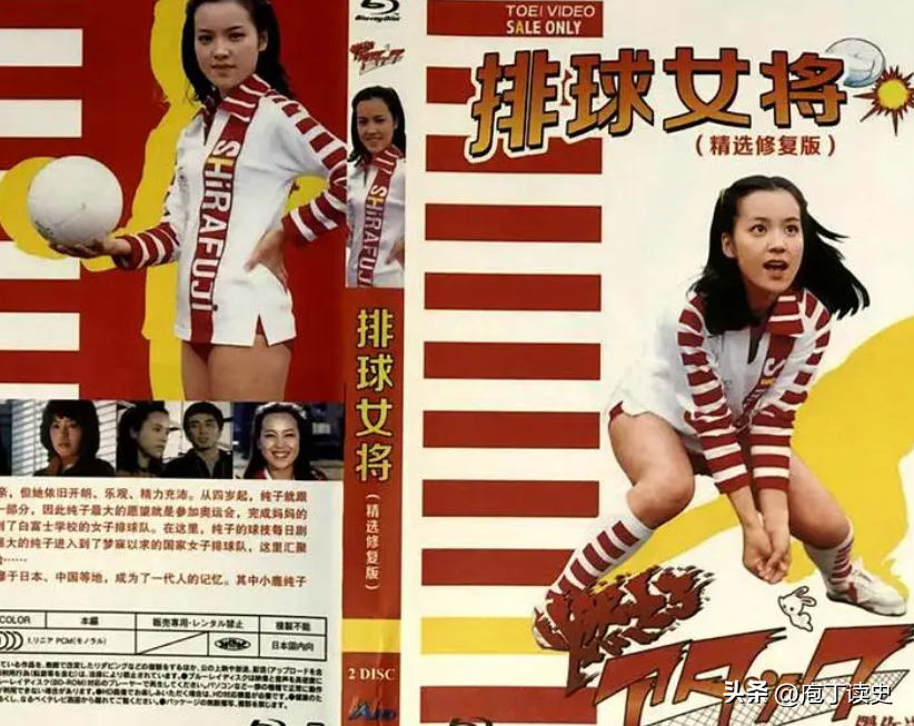 世界杯女排决赛对哪个国家(2008年北京奥运会，为何郎平带领美国队在家门口打败中国女排？)