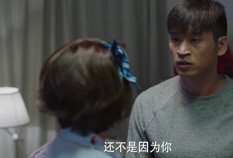 演一部戏换一张脸，演完《前半生》再演《庭外》，竟没认出张龄心