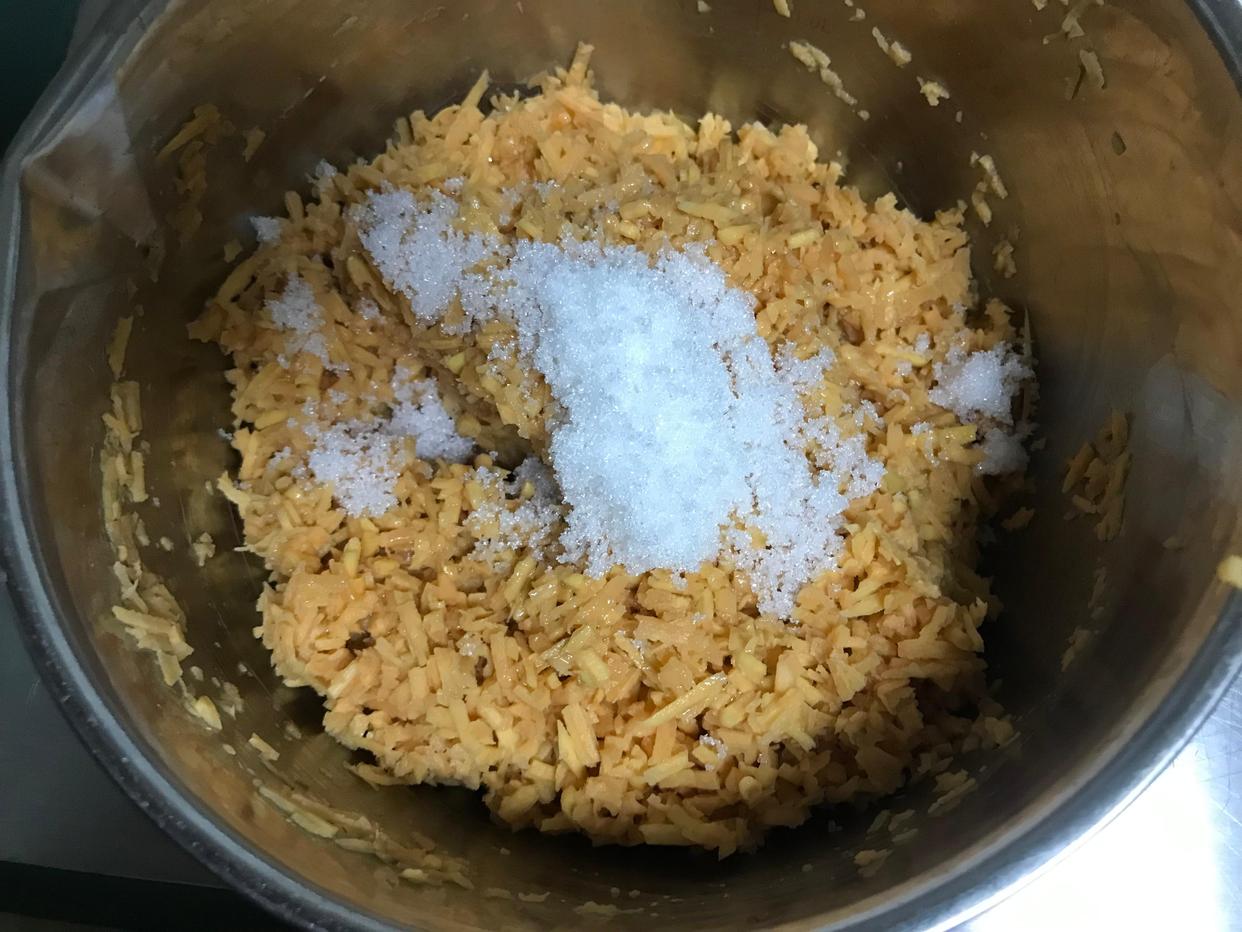 图片[5]-【地瓜包子】做法步骤图 全家人都喜欢-起舞食谱网