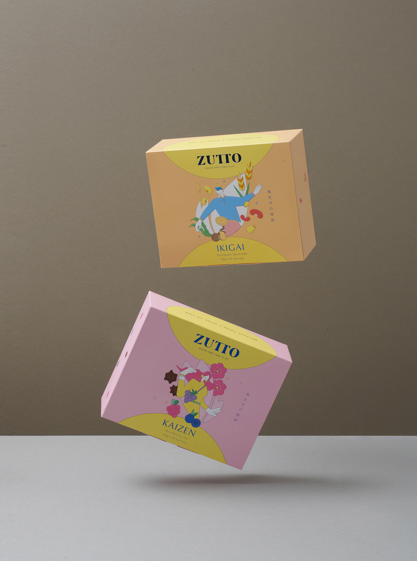 ZUTTO 健康保健品包装设计 via:tsubakistudio