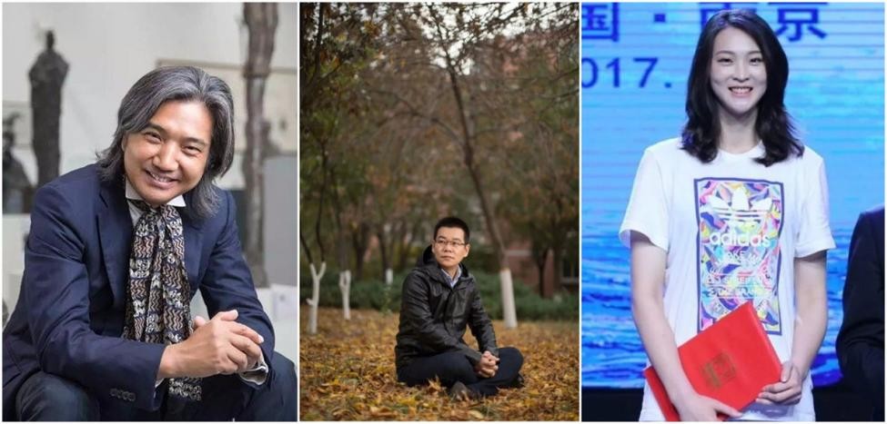 “夏”一站，来南京师范大学吧！听一城繁华古韵，品一校百廿芳华！