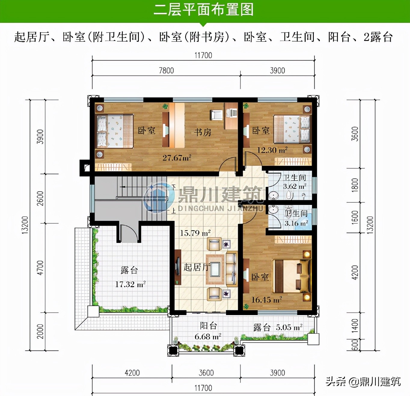 6套二层欧式别墅，沙发靠墙风水好，没得挑的好户型农村都能建