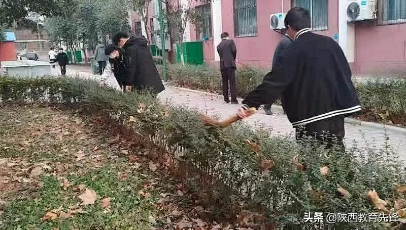 西安铁道职业学校专项整治系列活动纪实