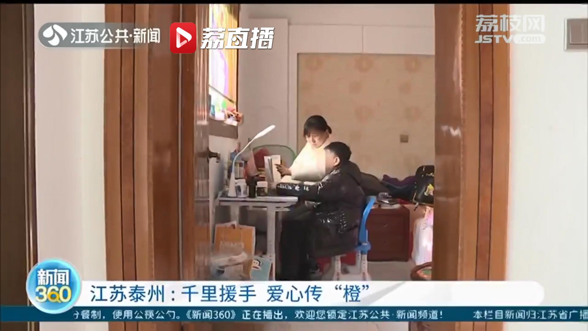 相隔千里的爱心传“橙”！重庆果农每年为白血病患儿邮寄300箱脐橙