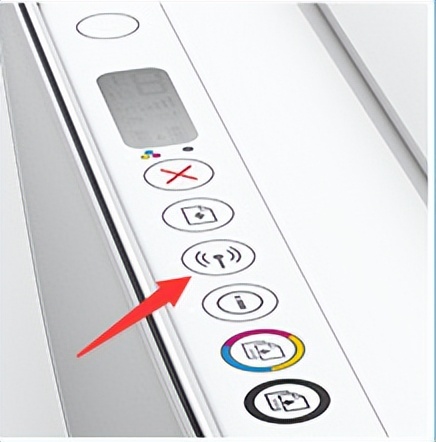 惠普喷墨打印机 惠普喷墨打印机官网-思宇生活