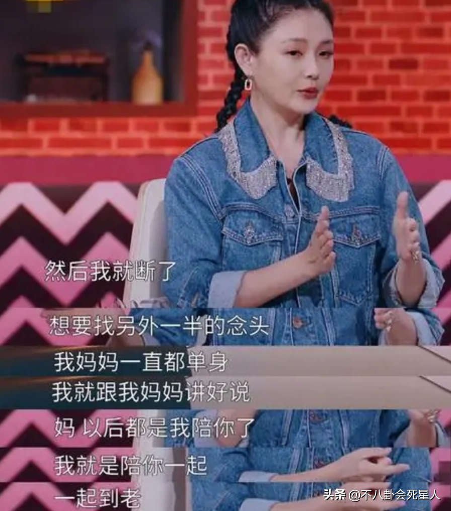 大S再婚！丈夫是前男友，大S为他纹身、洗马桶，还闹到离家出走