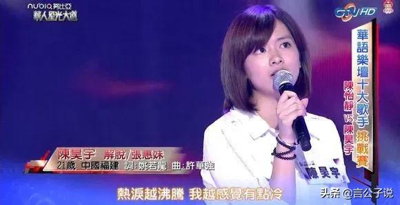 七位“惊鸿一瞥”的90后小花，个个有颜值有演技，却还是十八线