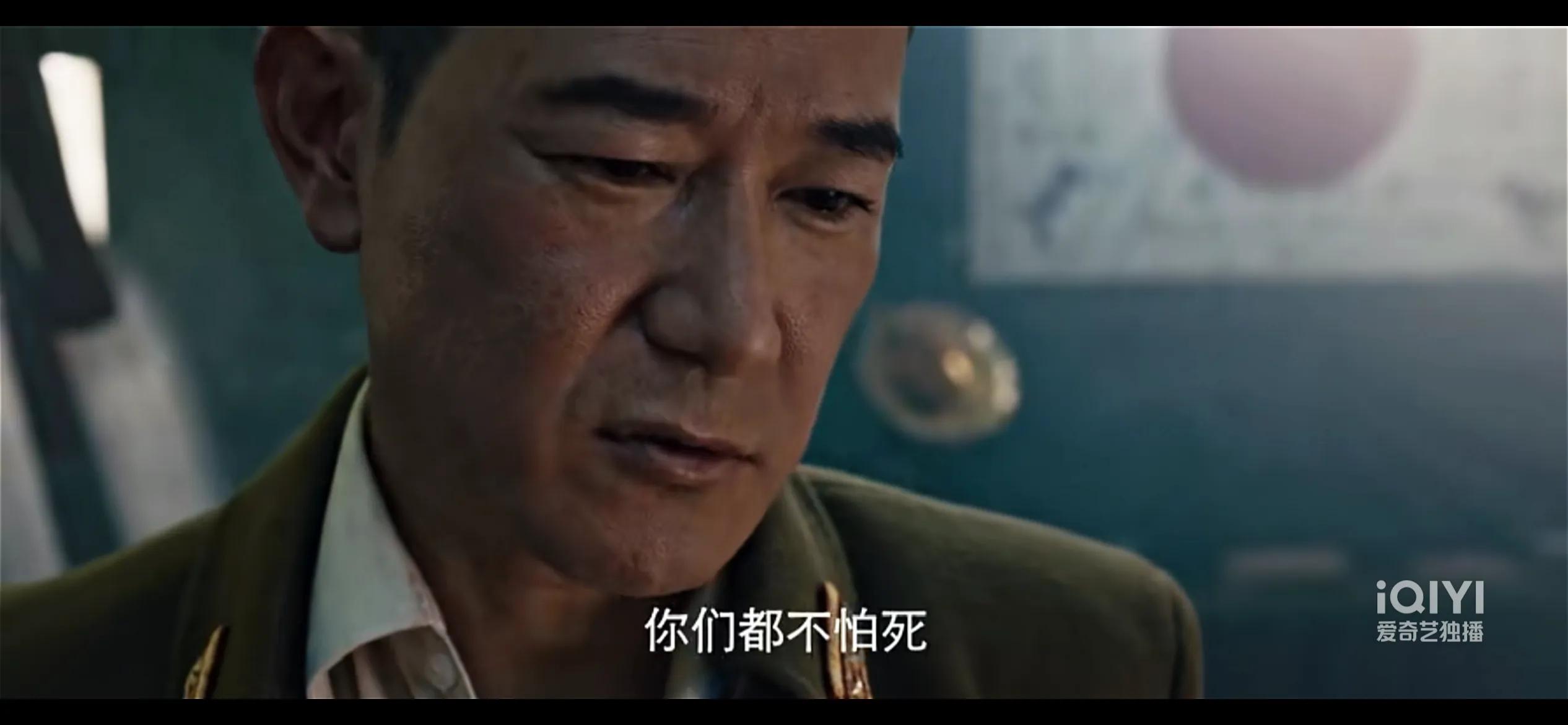 矢野浩二新演个抗日片，比《我叫刘金凤》好看多了