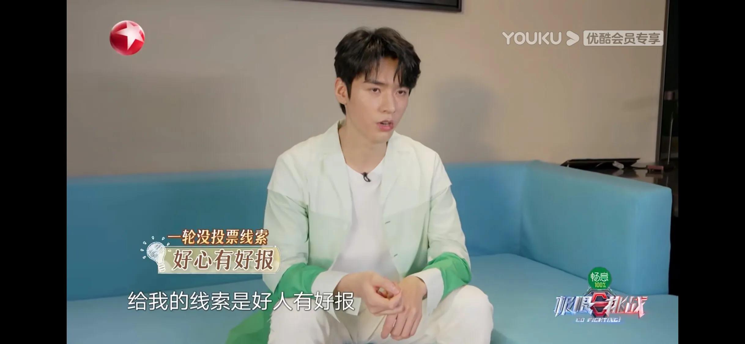 极挑第八季：当一个以“套路深”闻名的节目突然变得真诚会怎样