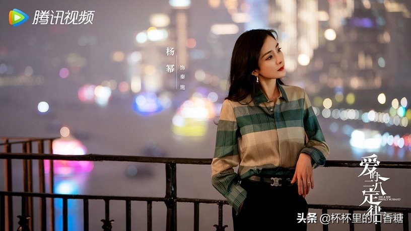 2021明星年度热搜榜！白鹿第九、杨洋第七、热巴第四，龚俊第二