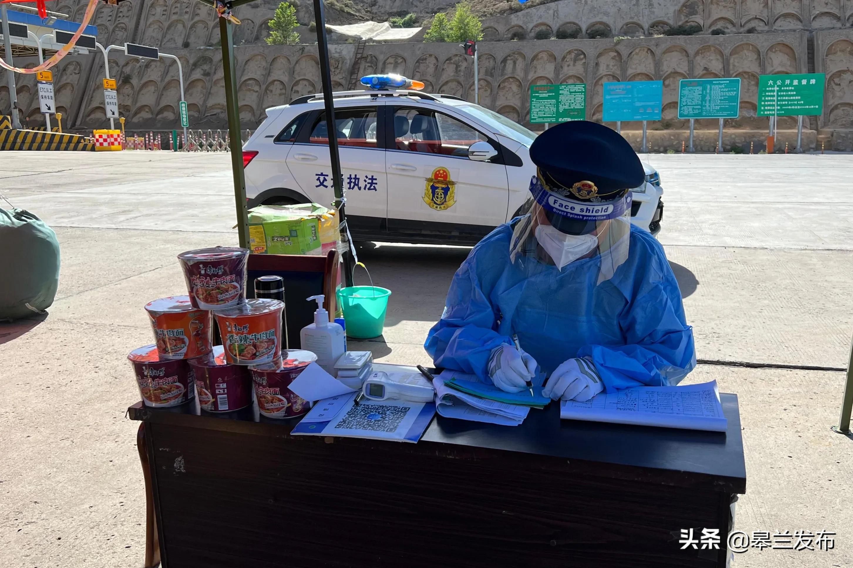 �����ؽ�ͨ����֣��Դ����ߣ����ġ����ġ���ů��