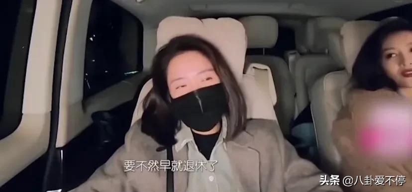 明星哭穷没人共情，一年几千万的收入却说自己买不起房