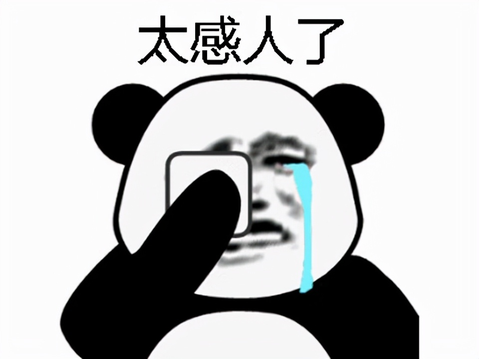 2021值得玩的網游？網易贏麻了，韓國人卻靠區塊鏈技高一籌？