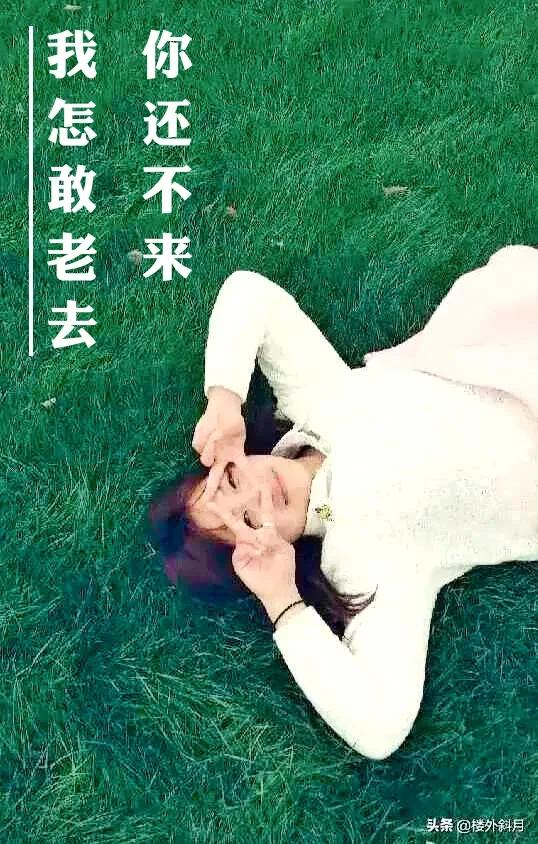 中国容易读错写错的成语在这里