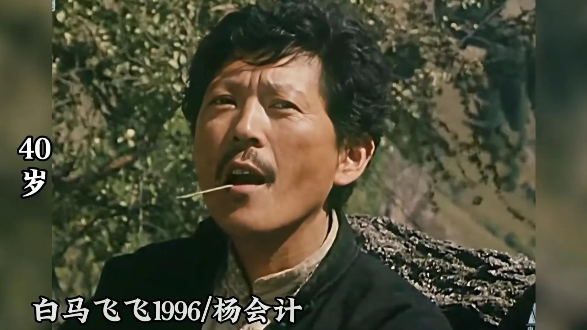 电视剧《三妹》52集(中国“摩根弗里曼”罗京民1988～2023饰演的53个角色)